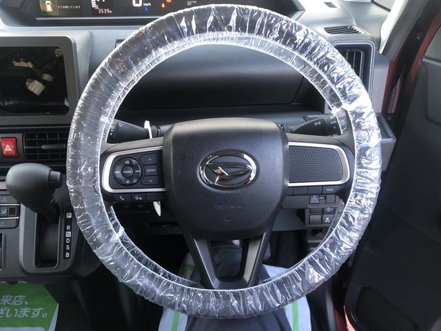 タントXLEDヘッドライト コーナーセンサー 運転席/助手席シートヒーター 禁煙車 記録簿 認定中古車 レーンアシスト オートマチックハイビーム 衝突回避支援システム搭載車(島根県)の中古車