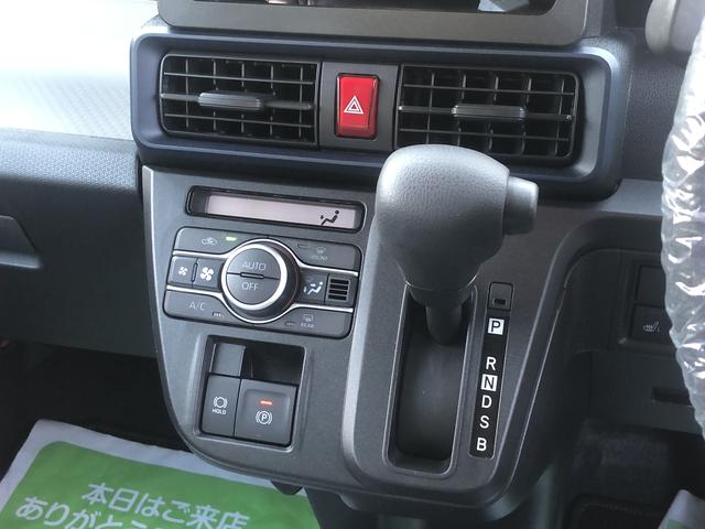 タントXLEDヘッドライト コーナーセンサー 運転席/助手席シートヒーター 禁煙車 記録簿 認定中古車 レーンアシスト オートマチックハイビーム 衝突回避支援システム搭載車(島根県)の中古車