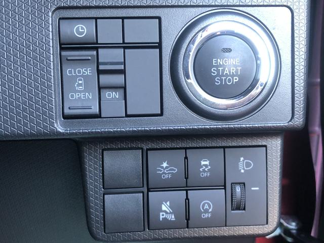 タントXLEDヘッドライト コーナーセンサー 運転席/助手席シートヒーター 禁煙車 記録簿 認定中古車 レーンアシスト オートマチックハイビーム 衝突回避支援システム搭載車(島根県)の中古車