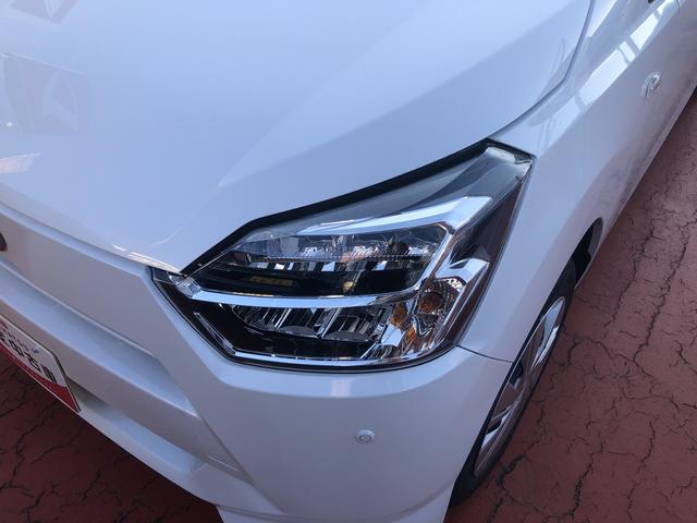 ミライースＸ　ＳＡIIIＬＥＤヘッドライト　コーナーセンサー　禁煙車　記録簿　認定中古車　レーンアシスト　オートマチックハイビーム　衝突回避支援システム搭載車（島根県）の中古車