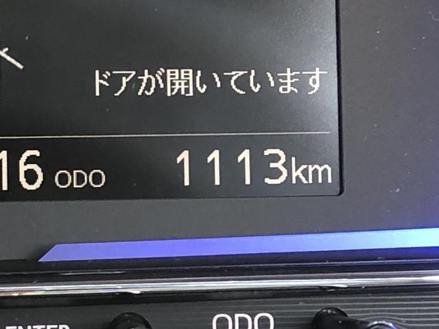 ミライースＸ　ＳＡIIIＬＥＤヘッドライト　コーナーセンサー　禁煙車　記録簿　認定中古車　レーンアシスト　オートマチックハイビーム　衝突回避支援システム搭載車（島根県）の中古車