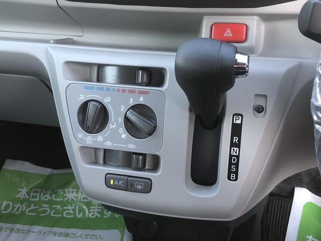 ミライースＸ　ＳＡIIIＬＥＤヘッドライト　コーナーセンサー　禁煙車　記録簿　認定中古車　レーンアシスト　オートマチックハイビーム　衝突回避支援システム搭載車（島根県）の中古車