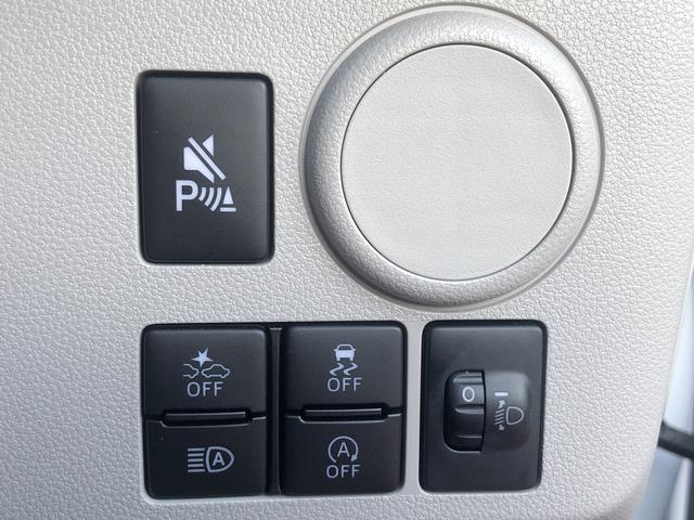 ミライースＸ　ＳＡIIIＬＥＤヘッドライト　コーナーセンサー　禁煙車　記録簿　認定中古車　レーンアシスト　オートマチックハイビーム　衝突回避支援システム搭載車（島根県）の中古車