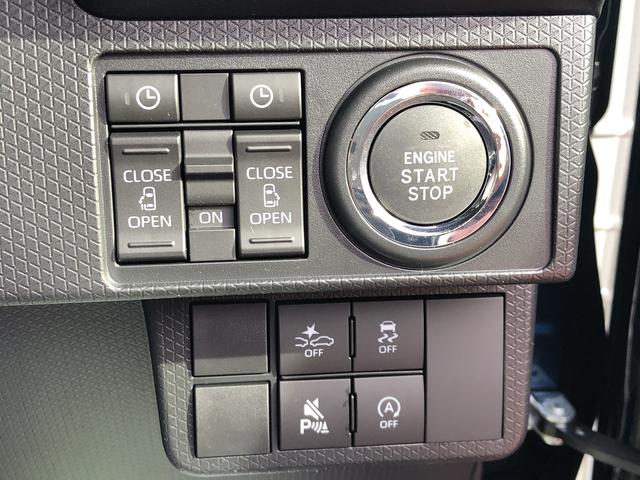 タントカスタムＸＬＥＤヘッドライト／フォグランプ　コーナーセンサー　運転席／助手席シートヒーター　両側パワ−スライドドア　禁煙車　記録簿　認定中古車　レーンアシスト　衝突回避支援システム搭載車（島根県）の中古車