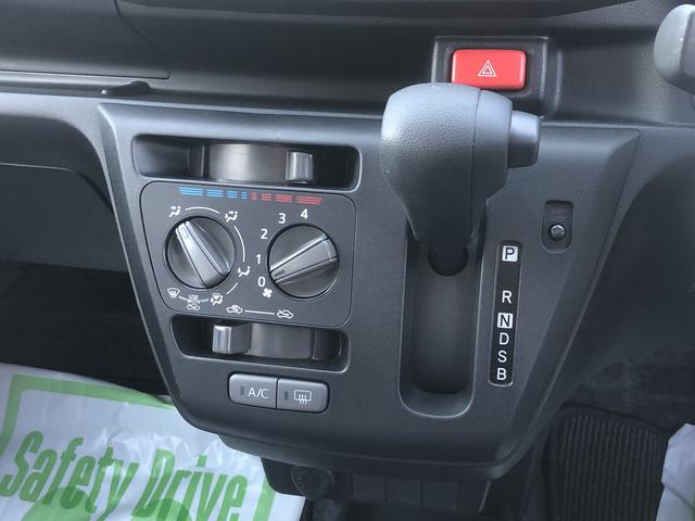 ミライースL SAIIIキーレスエントリー コーナーセンサー 禁煙車 記録簿 認定中古車 レーンアシスト オートマチックハイビーム 衝突回避支援システム搭載車(島根県)の中古車