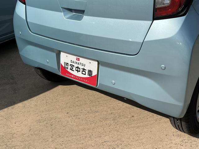 ミライースＸ　ＳＡIIIＬＥＤヘッドライト　コーナーセンサー　キーレスエントリー　禁煙車　記録簿　認定中古車　レーンアシスト　オートマチックハイビーム　衝突回避支援システム搭載車（島根県）の中古車