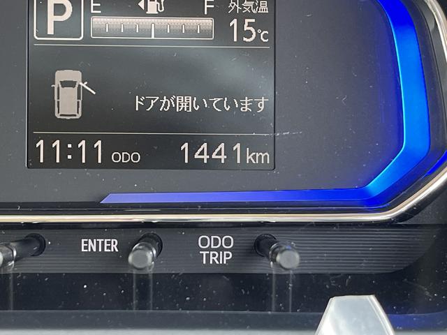 ミライースＸ　ＳＡIIIＬＥＤヘッドライト　コーナーセンサー　キーレスエントリー　禁煙車　記録簿　認定中古車　レーンアシスト　オートマチックハイビーム　衝突回避支援システム搭載車（島根県）の中古車