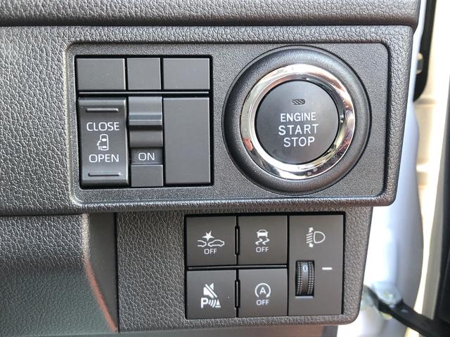 ムーヴＸＬＥＤヘッドライト　禁煙車　記録簿　認定中古車　レーンアシスト　　衝突回避支援システム搭載車（島根県）の中古車