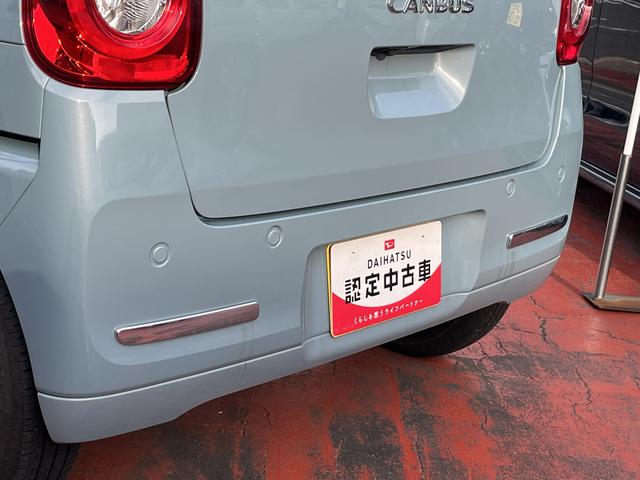 ムーヴキャンバスセオリーＧ（島根県）の中古車