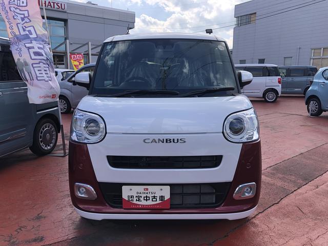 ムーヴキャンバスストライプスG(島根県)の中古車