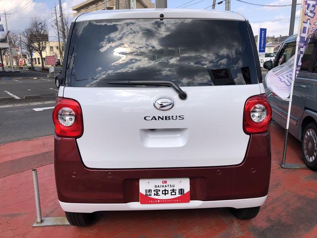 ムーヴキャンバスストライプスG(島根県)の中古車