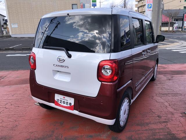 ムーヴキャンバスストライプスG(島根県)の中古車