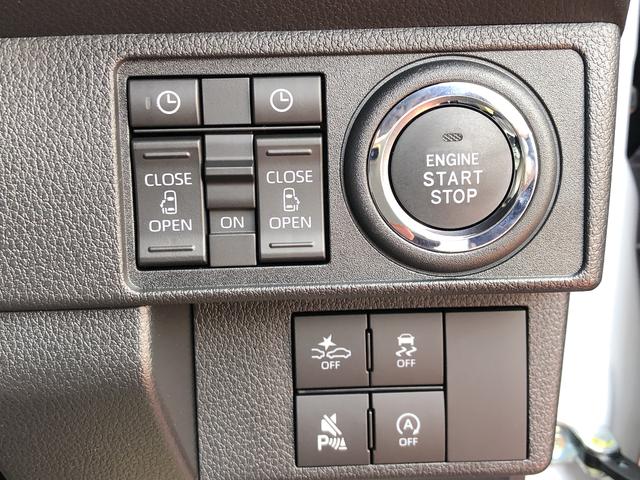 ムーヴキャンバスストライプスG(島根県)の中古車