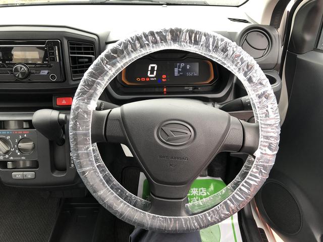 ミライースＢ　ＳＡIII（島根県）の中古車