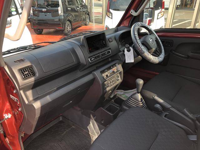 ハイゼットトラックジャンボエクストラ（島根県）の中古車