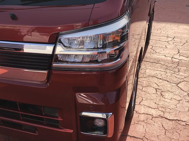 ハイゼットトラックジャンボエクストラ（島根県）の中古車