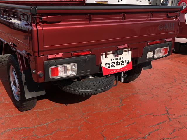 ハイゼットトラックジャンボエクストラ（島根県）の中古車