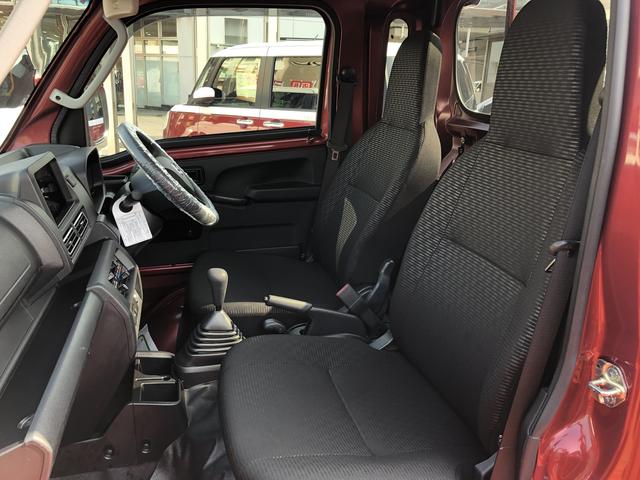 ハイゼットトラックジャンボエクストラ（島根県）の中古車