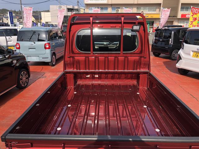 ハイゼットトラックジャンボエクストラ（島根県）の中古車