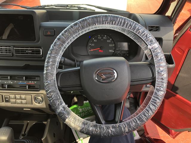 ハイゼットトラックジャンボエクストラ（島根県）の中古車