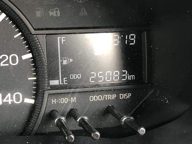 ハイゼットトラックジャンボエクストラ（島根県）の中古車