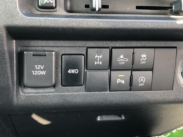 ハイゼットトラックジャンボエクストラ（島根県）の中古車