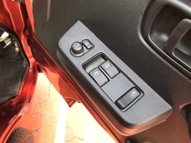 ハイゼットトラックジャンボエクストラ（島根県）の中古車