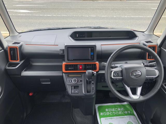 タントファンクロスターボ(島根県)の中古車