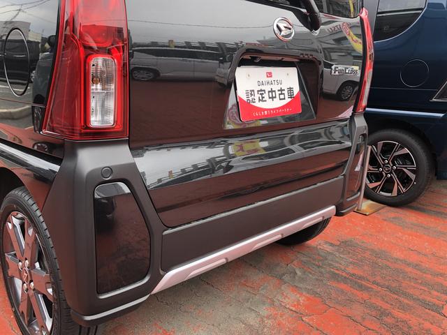 タントファンクロスターボ(島根県)の中古車