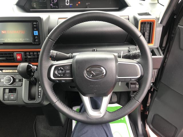 タントファンクロスターボ(島根県)の中古車