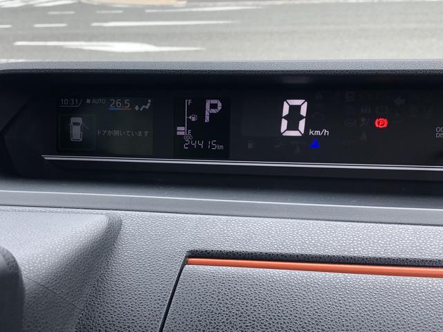 タントファンクロスターボ(島根県)の中古車