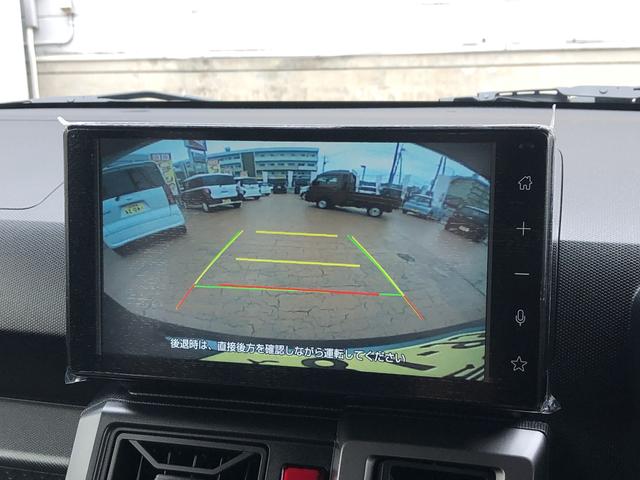 タフトＧ　ダーククロムベンチャー（島根県）の中古車