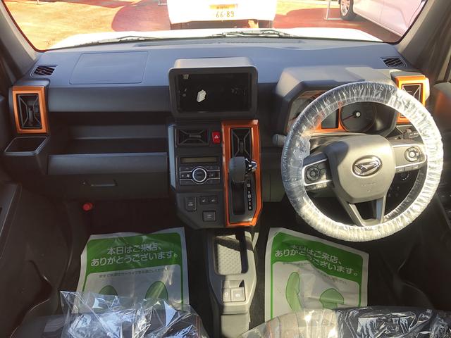 タフトＧ（島根県）の中古車