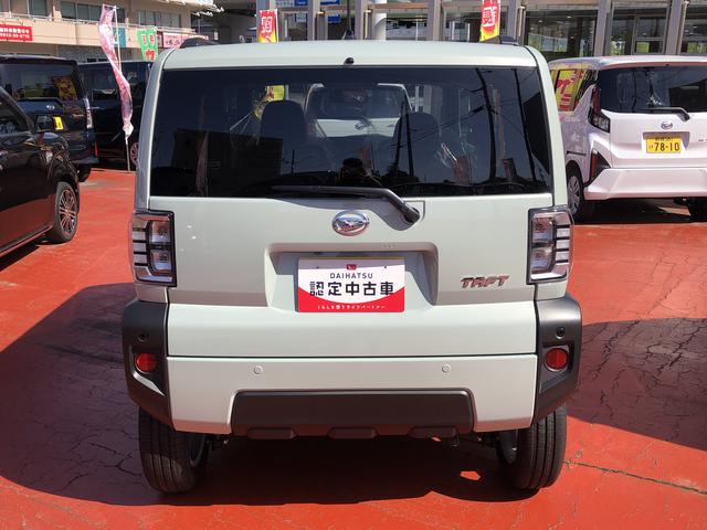 タフトＧ（島根県）の中古車