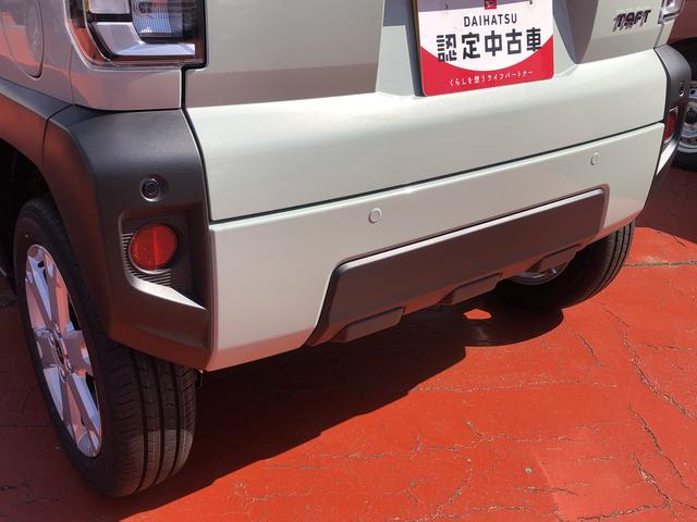 タフトＧ（島根県）の中古車