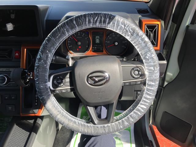 タフトＧ（島根県）の中古車