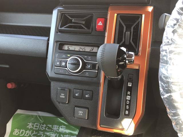 タフトＧ（島根県）の中古車