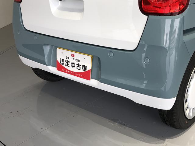 ムーヴキャンバスストライプスＧ（島根県）の中古車