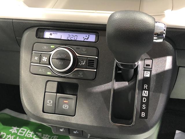 ムーヴキャンバスストライプスＧ（島根県）の中古車