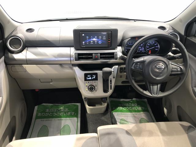 キャストスタイルＸ　リミテッド　ＳＡIII（島根県）の中古車