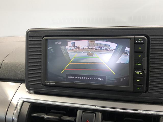 キャストスタイルＸ　リミテッド　ＳＡIII（島根県）の中古車