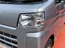 ４ＷＤ　　ＭＴ車　クリアランスソナー　ＡＢＳ　禁煙車　記録簿　認定中古車　レーンアシスト　オートマチックハイビーム　衝突回避支援システム搭載車（島根県）の中古車
