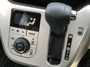 ワンオーナー　ナビゲーション　ドライブレコーダー　禁煙車　記録簿　認定中古車　レーンアシスト　オートマチックハイビーム　衝突回避支援システム搭載車（島根県）の中古車