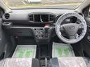キーレスエントリー　クリアランスソナー　禁煙車　記録簿　認定中古車　レーンアシスト　オートマチックハイビーム　衝突回避支援システム搭載車（島根県）の中古車