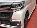 ４ＷＤ　　ナビゲーション　ＥＴＣ　禁煙車　記録簿　認定中古車　レーンアシスト　オートマチックハイビーム　衝突回避支援システム搭載車（島根県）の中古車
