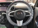 ４ＷＤ　　ナビゲーション　ＥＴＣ　禁煙車　記録簿　認定中古車　レーンアシスト　オートマチックハイビーム　衝突回避支援システム搭載車（島根県）の中古車