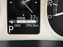 ツートンカラー　ＬＥＤヘッドライト　クリアランスソナー　両側パワースライドドア　前席シートヒーター　禁煙車　記録簿　認定中古車　レーンアシスト　オートマチックハイビーム　衝突回避支援システム搭載車（島根県）の中古車