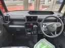 ＬＥＤヘッドライト　クリアランスソナー　運転席／助手席シートヒーター　両側パワースライドドア　禁煙車　記録簿　認定中古車　レーンアシスト　オートマチックハイビーム　衝突回避支援システム搭載車（島根県）の中古車