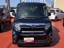 LEDヘッドライト 両側パワースライドドア コーナーセンサー 禁煙車 記録簿 認定中古車 レーンアシスト オートマチックハイビーム 衝突回避支援システム搭載車(島根県)の中古車