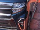 LEDヘッドライト 両側パワースライドドア コーナーセンサー 禁煙車 記録簿 認定中古車 レーンアシスト オートマチックハイビーム 衝突回避支援システム搭載車(島根県)の中古車
